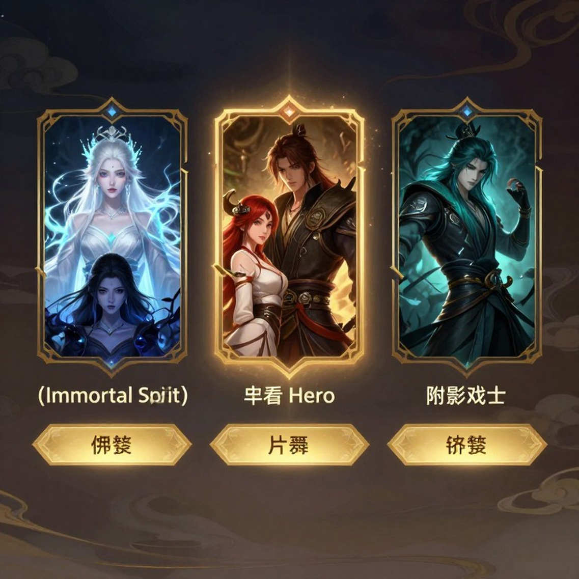 Worlds 2026 के पहले दो दिन: LPL का 0-4, MKOI का 2-0 और स्विस सैंपल का गणित